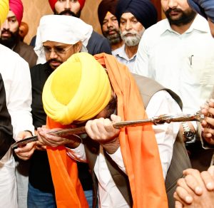 मुख्यमंत्री भगवंत सिंह मान अरदास की