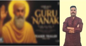 टीजर में आमिर खान को गुरु नानक देव दिखाया:टी-सीरीज के फर्जी चैनल से यूट्यूब पर अपलोड, शिवसेना स्वतंत्र के नेता सतिंदर कुमार ने ,की गिरफ्तारी की मांग