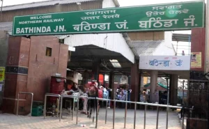 बठिंडा स्टेशन पर तैयारियों का जोर शोर से 