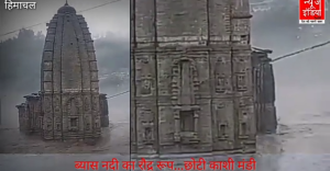 Screenshot_20230709-190037